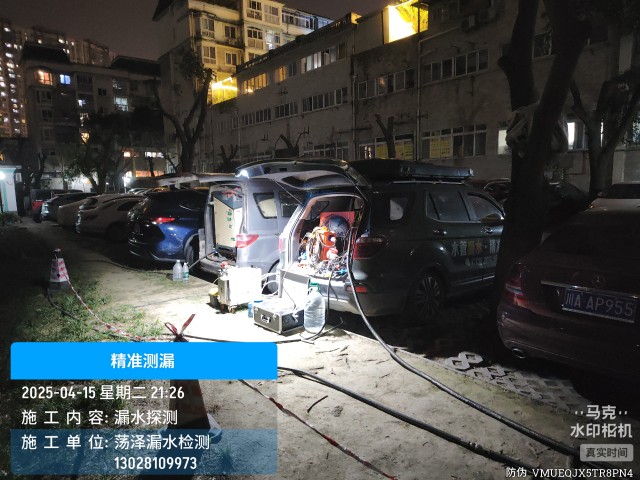 西工区消防水管漏水检测维修公司电话